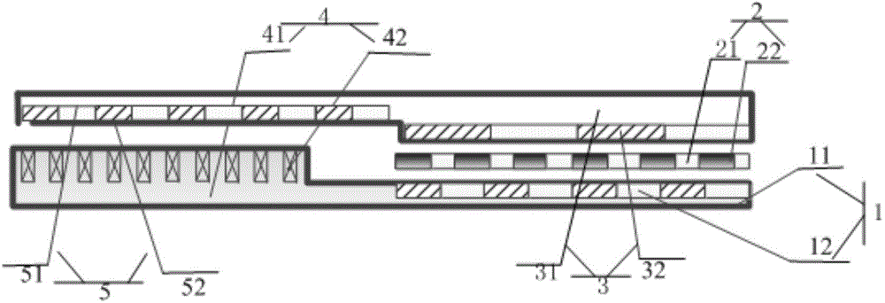 Acceleration type linear magnetic gear permanent magnet composite motor