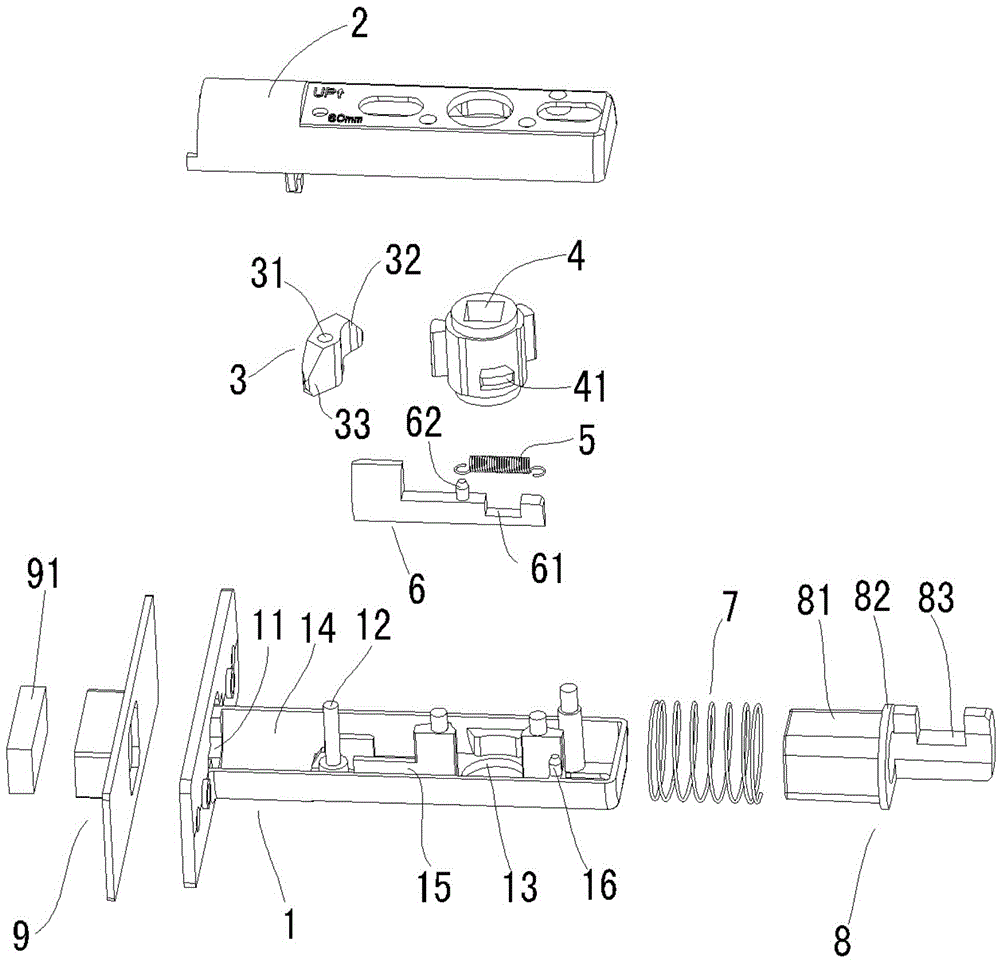 A silent lock body with magnet