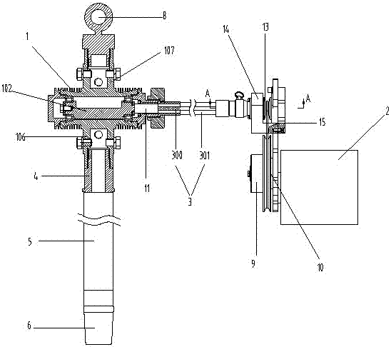 Automatic feed type soil sampling device