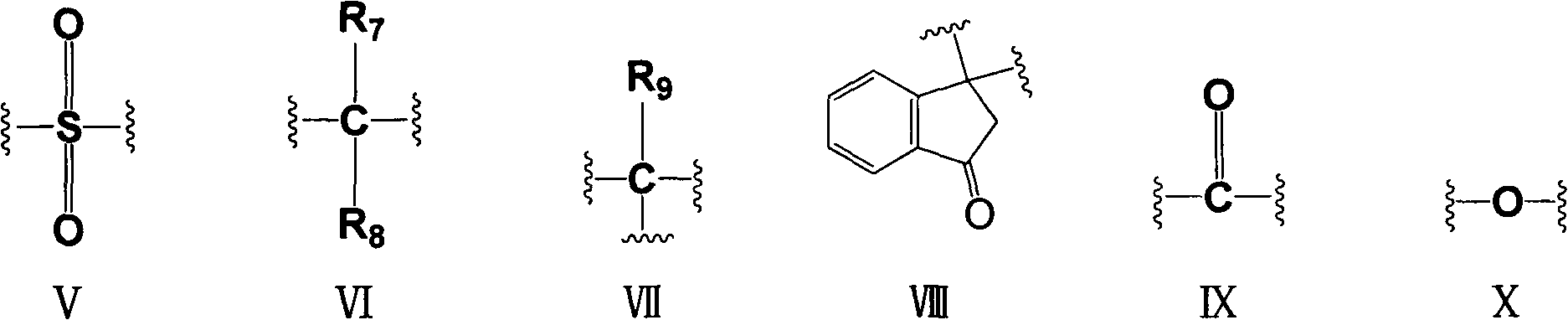 Application of polybenzoxazine thermosetting resin