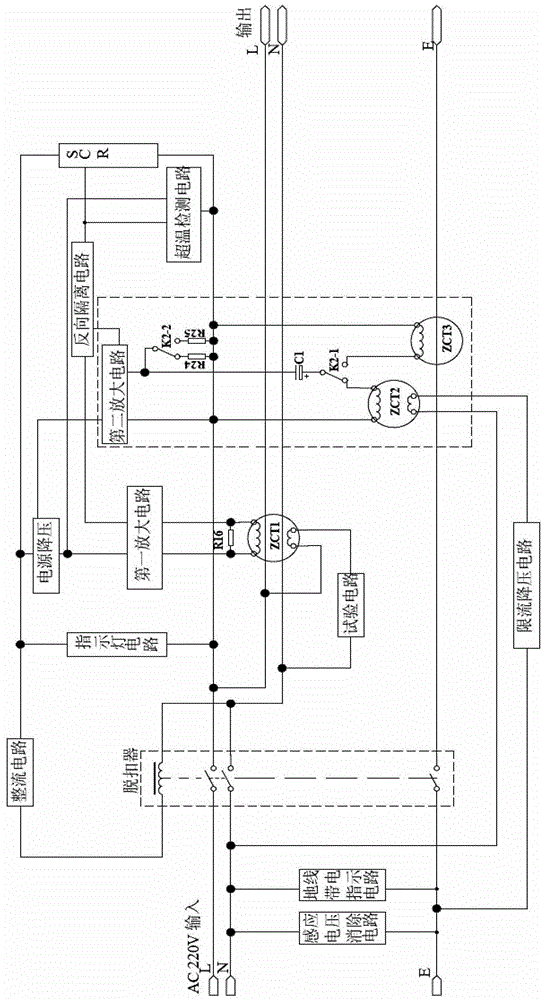 Leakage protection plug circuit