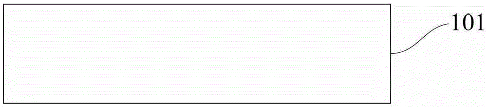 A method of manufacturing a light emitting diode