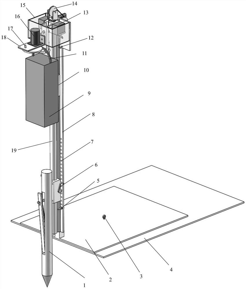 A reconfigurable intelligent ice cutting device