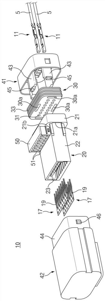 Joint connector