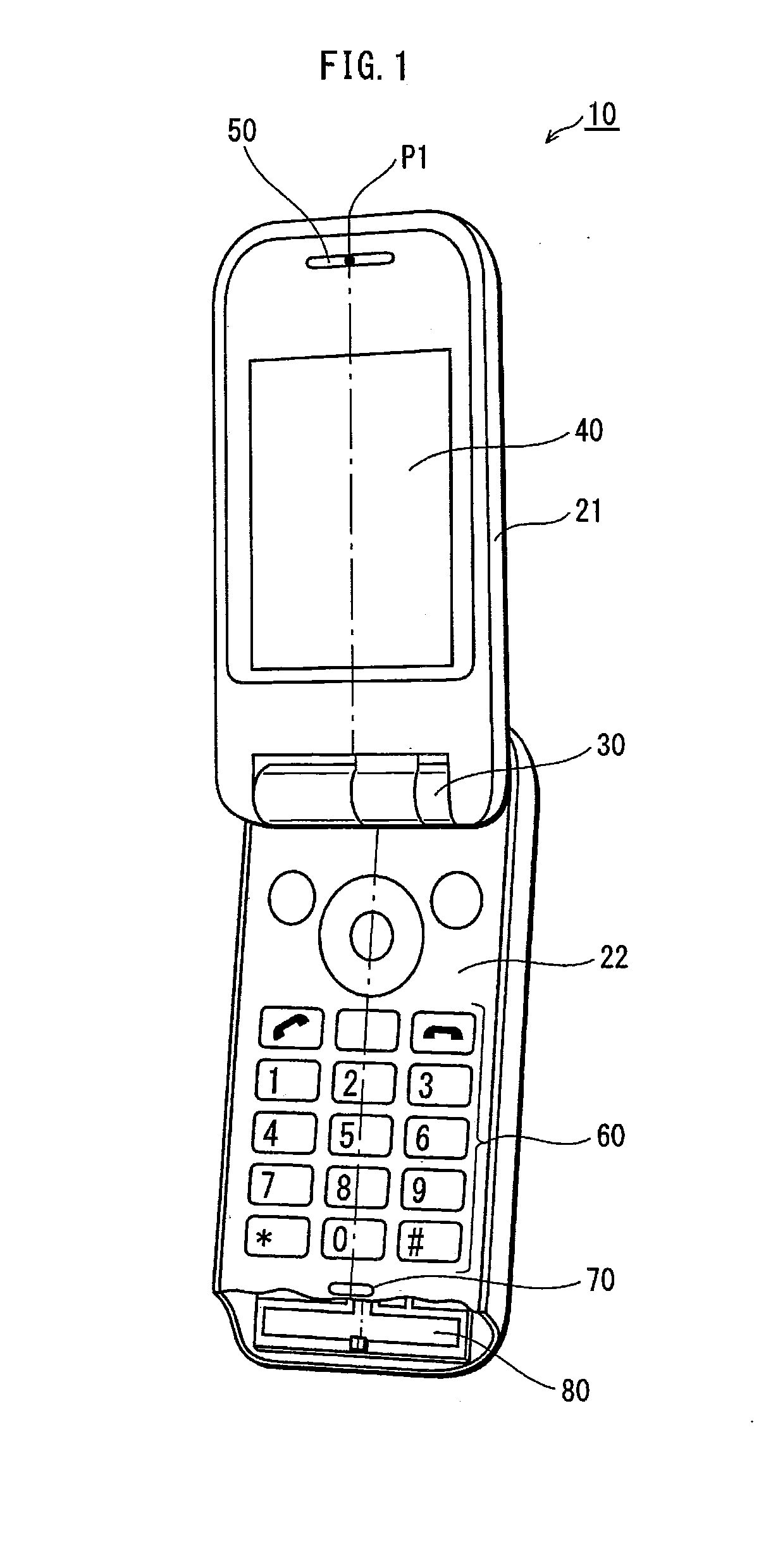 Composite antenna and portable telephone