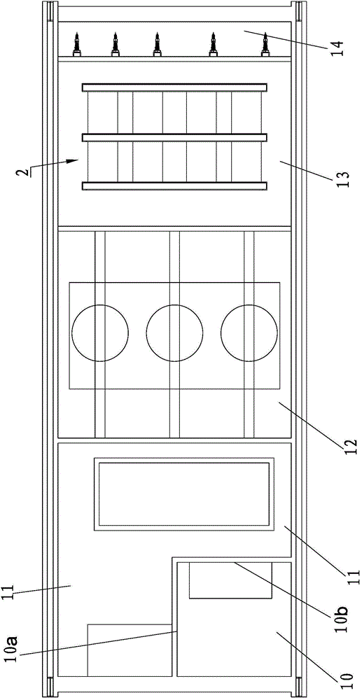 Integrated mounting box for super-power and variable-frequency power supply