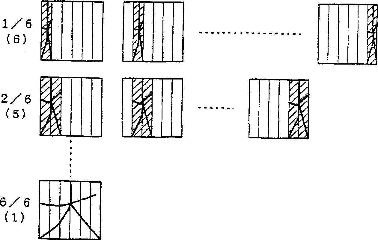 Word identifying device and method, and memory medium