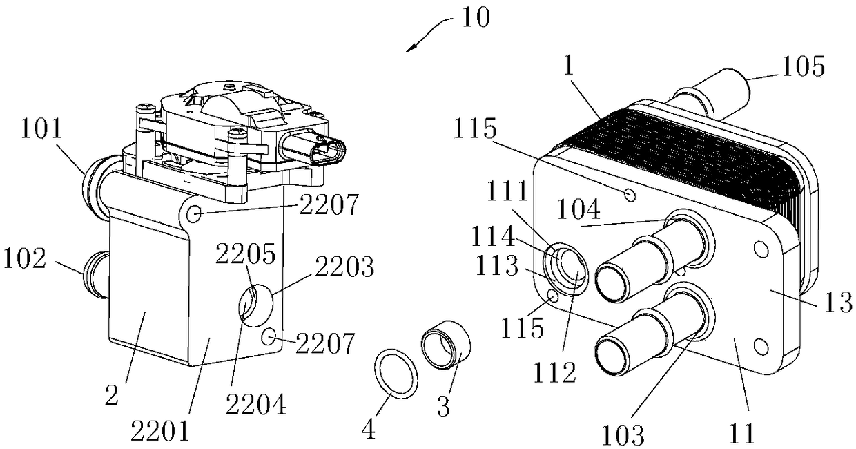 Fluid heat exchange assembly and vehicle heat management system