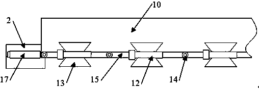 Seaweed acquisition device