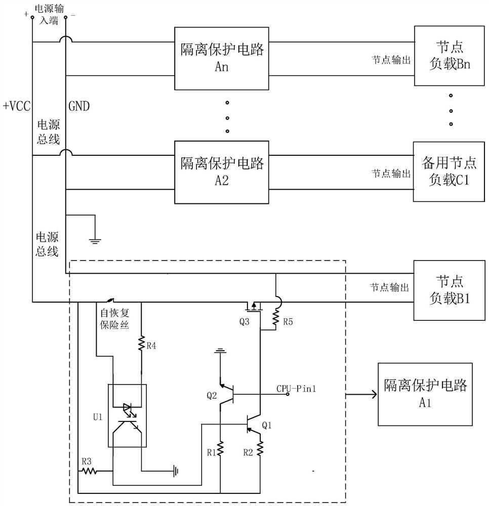 Node load short-circuit self-isolation circuit and method and multi-split circuit