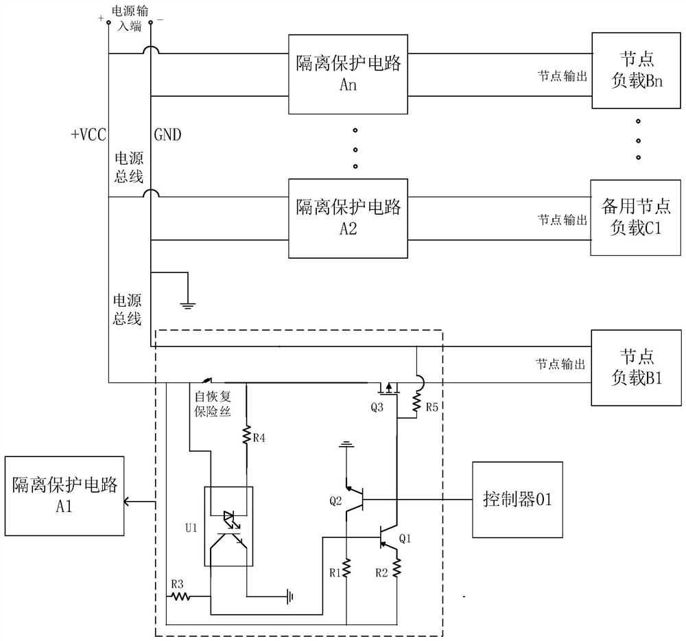 Node load short-circuit self-isolation circuit and method and multi-split circuit