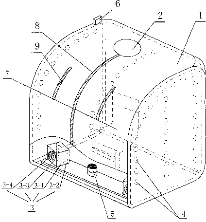 Health medical apparatus