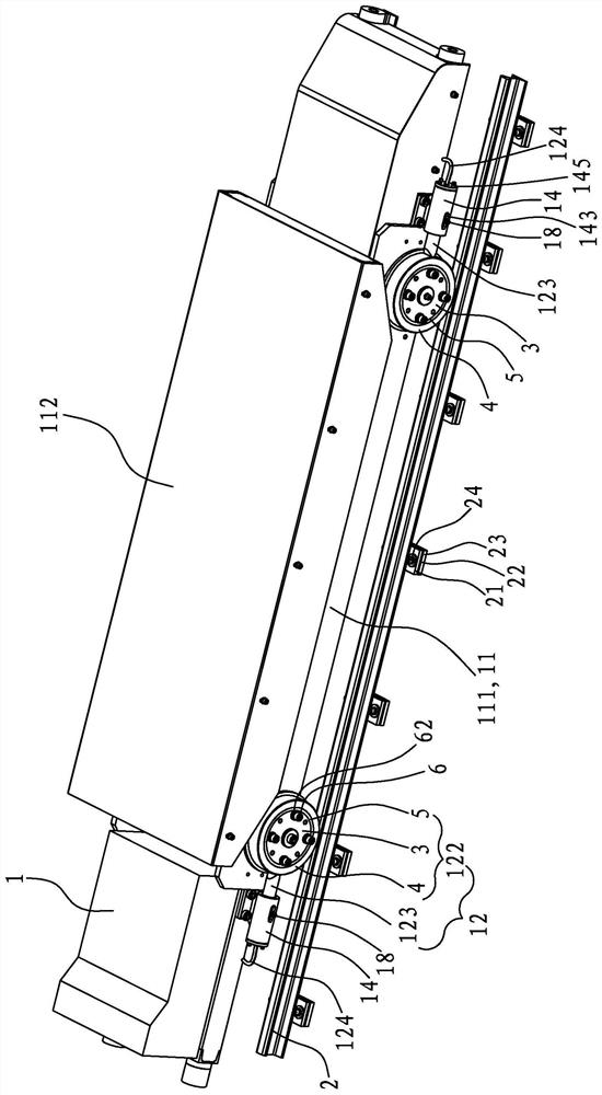 Rail electricity taking vehicle