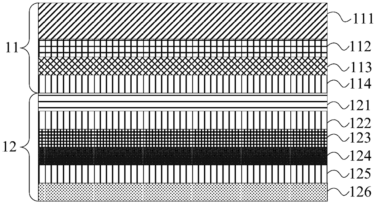 Illuminated touch screen and display devices