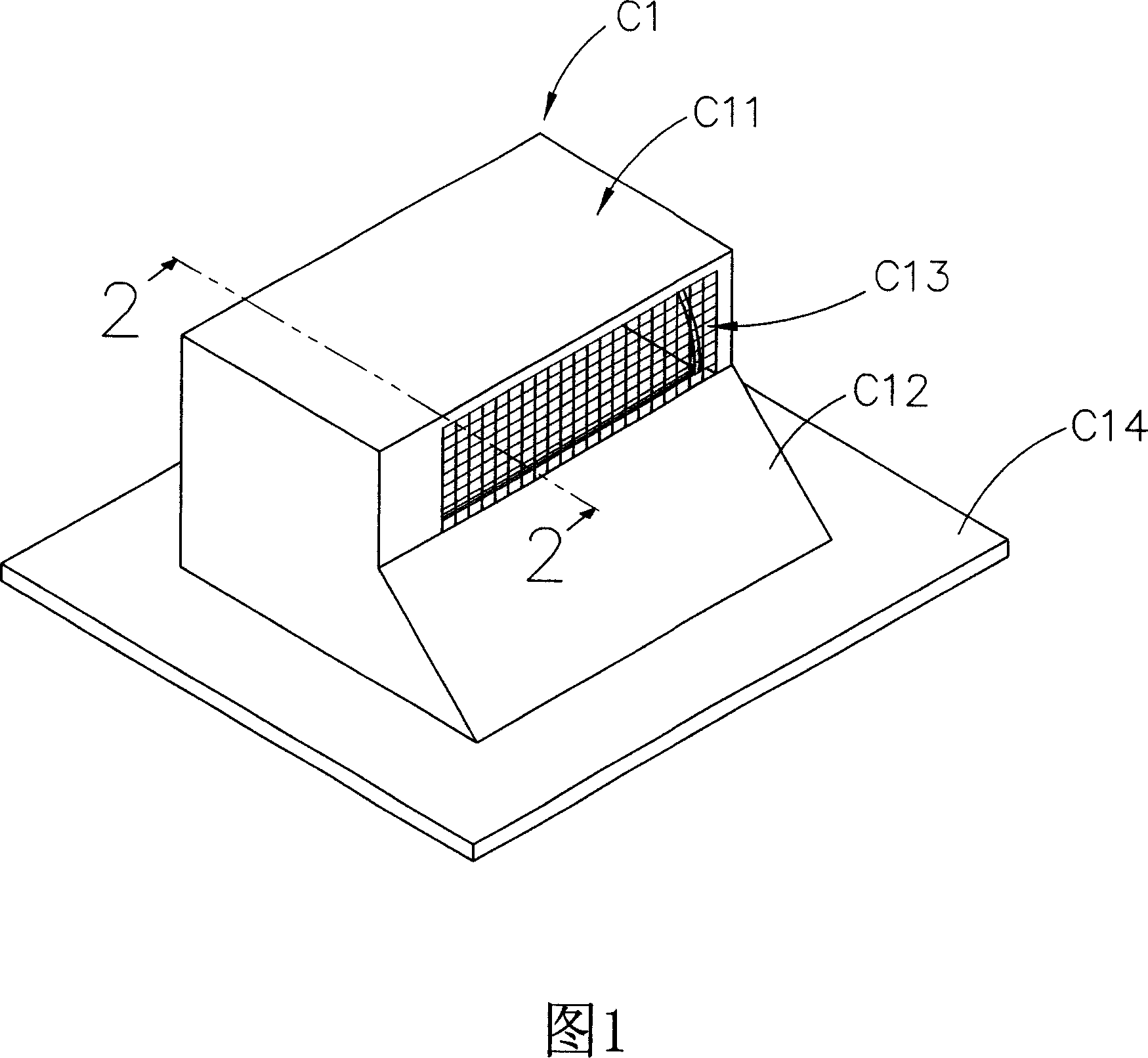 Wind power generation plant of delivery vehicle