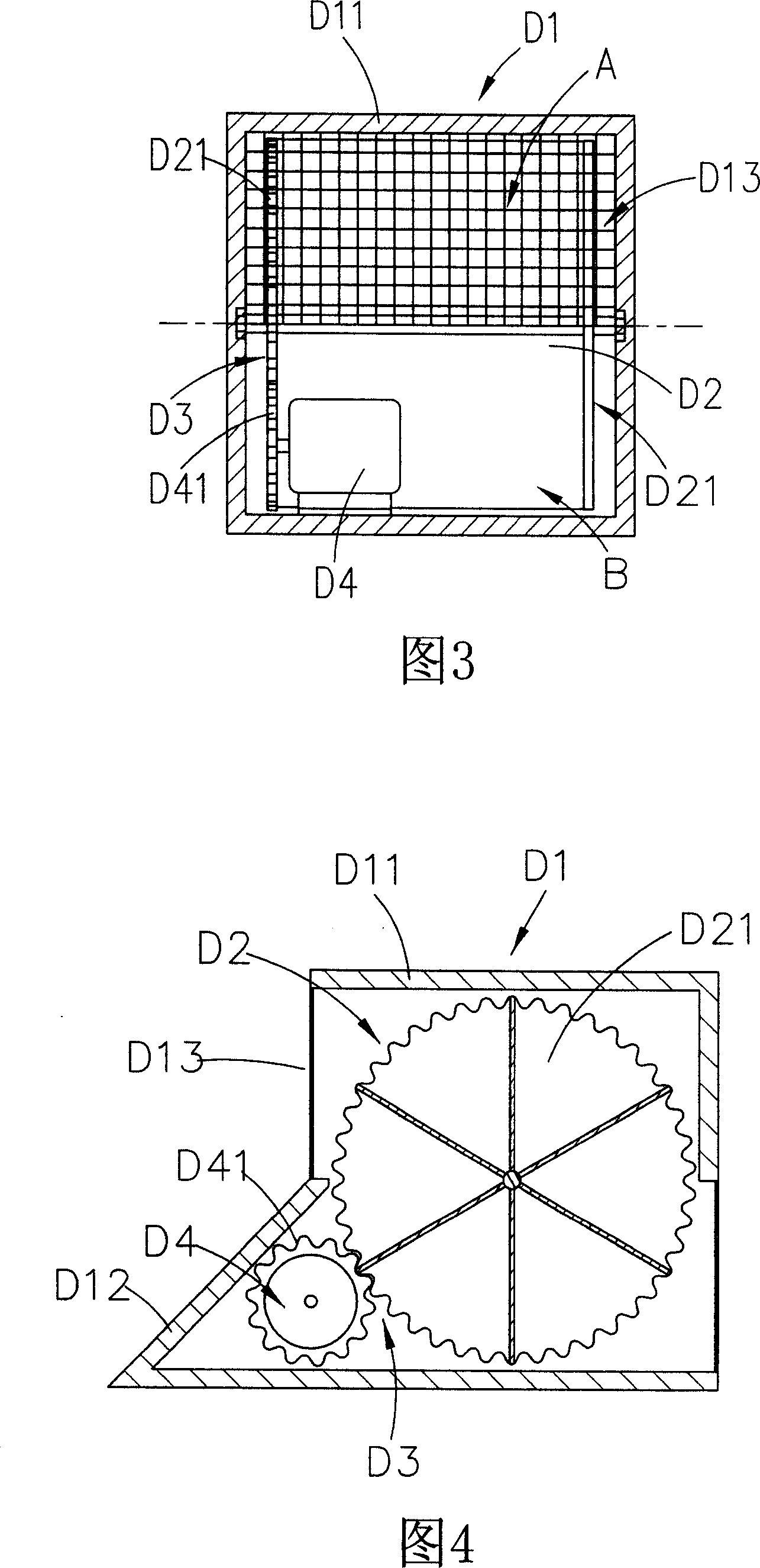 Wind power generation plant of delivery vehicle