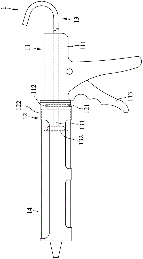 Lightweight reinforced structure paste gun