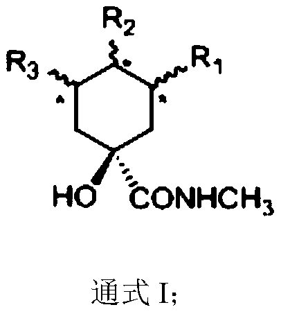 Quinic acid derivative and preparation method and application thereof