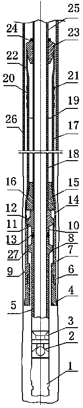 Expandable liner drilling device and its operating method