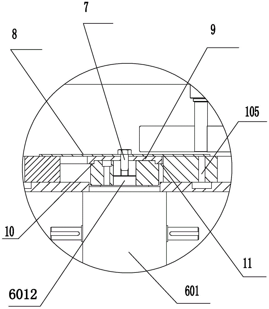 Disc cam type packaging food measuring device