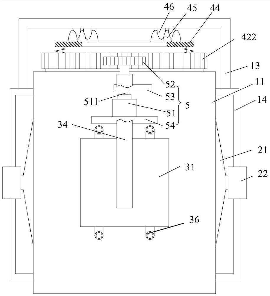 Electrical cabinet