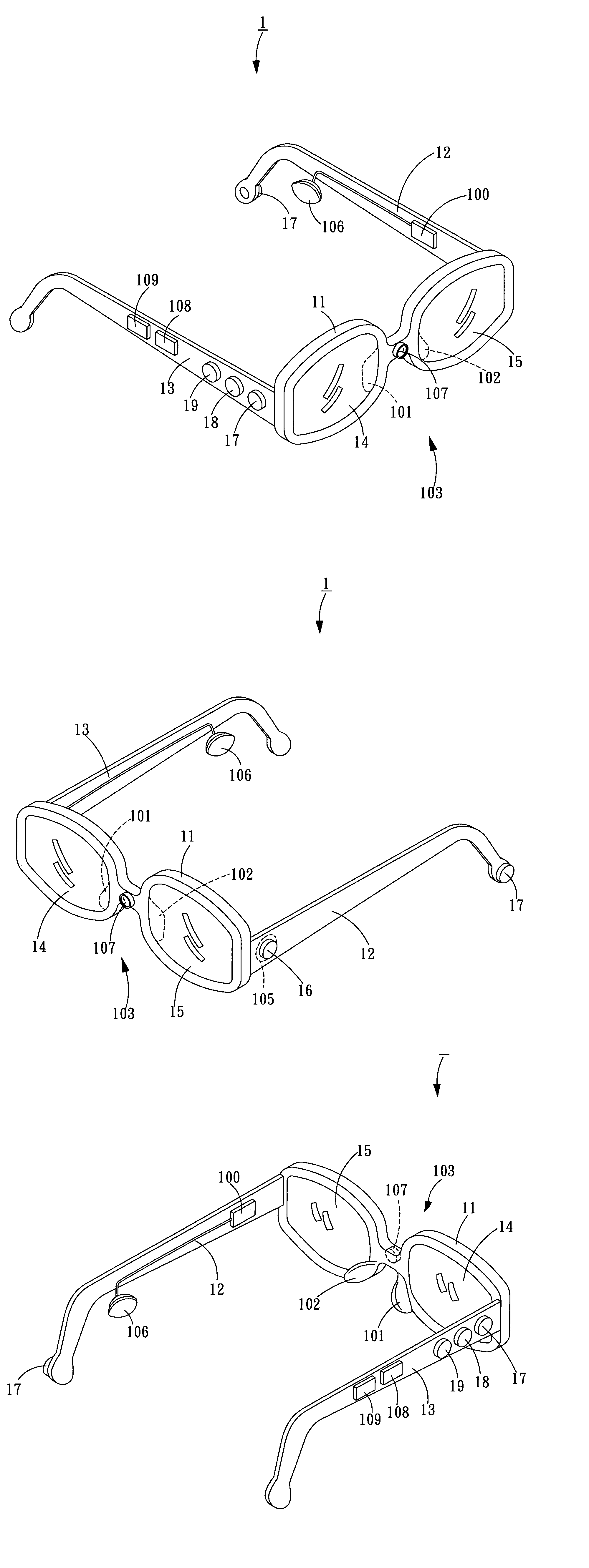 Focus adjustable head mounted display system for displaying digital contents and device for realizing the system