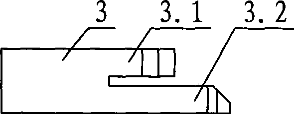 Riveting processing device of magnetron