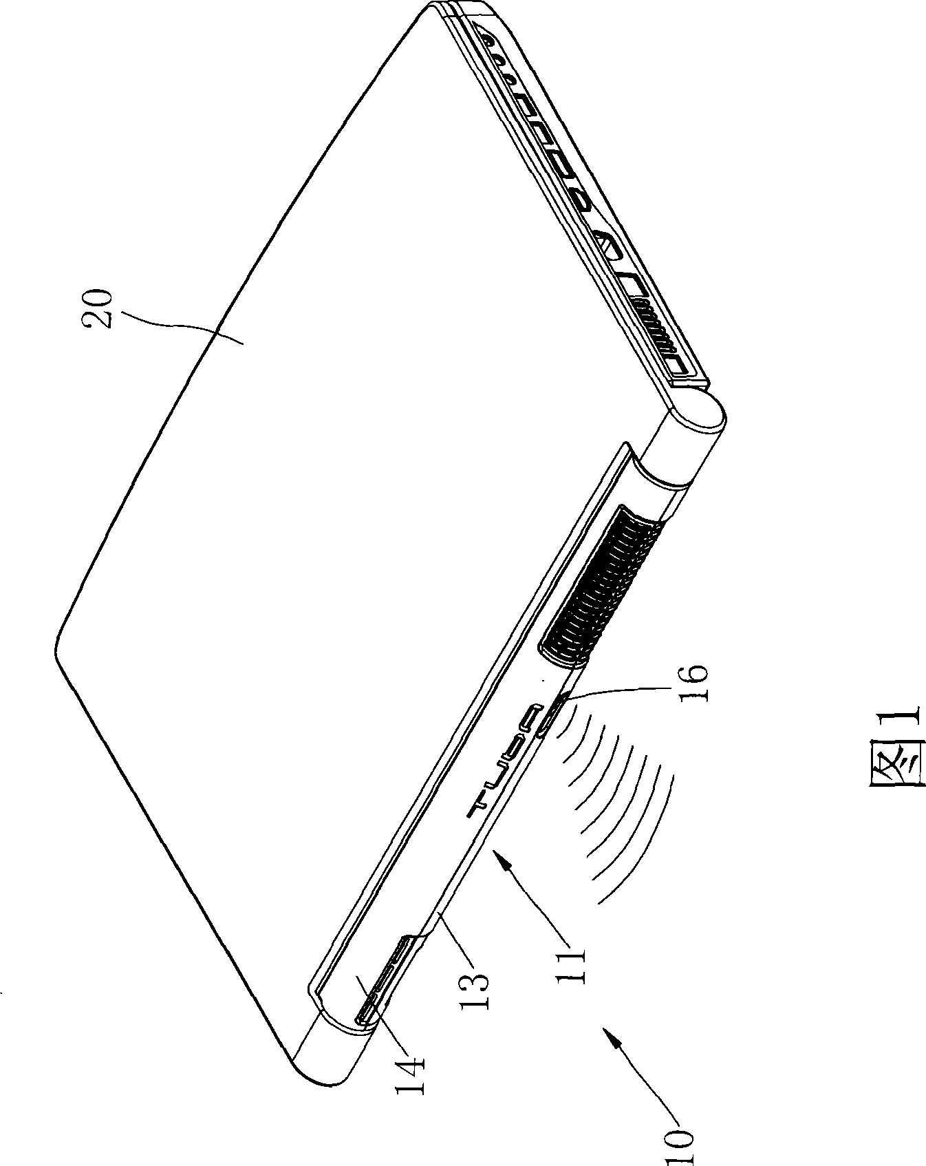 Notebook computer with woofer