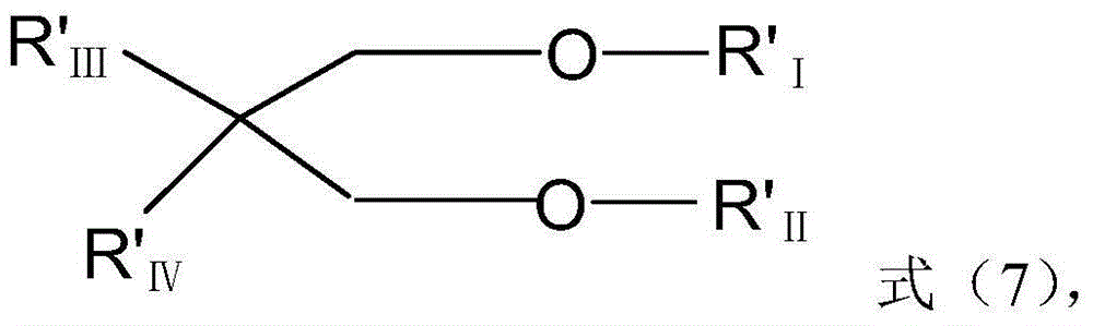 Catalyst component used for olefin polymerization and catalyst used for olefin polymerization and application