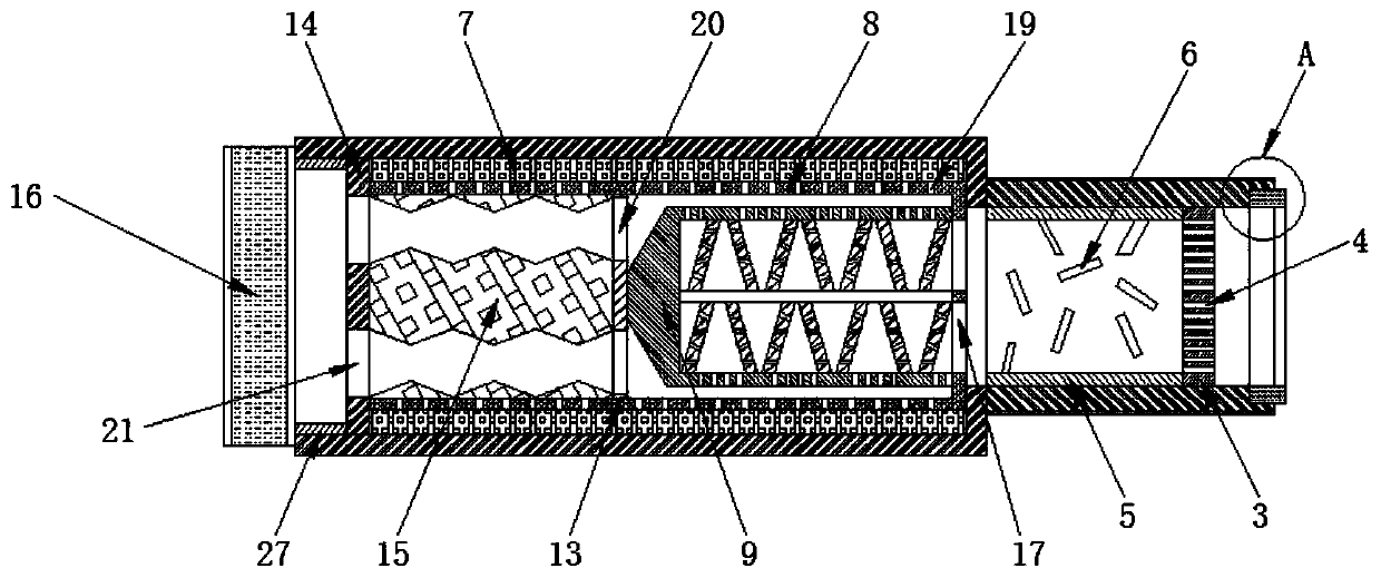 Exhaust muffler of 500T feeder and operation method thereof