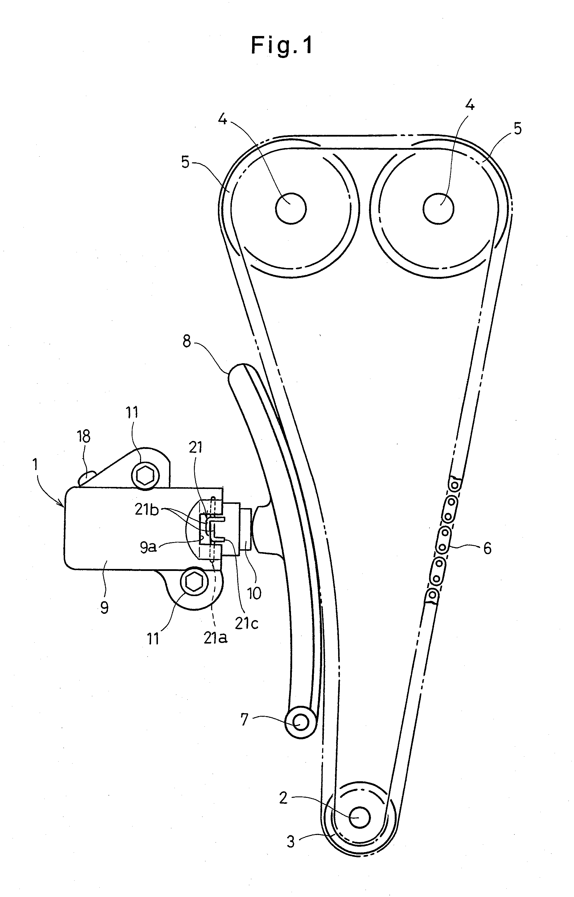 Chain tensioner