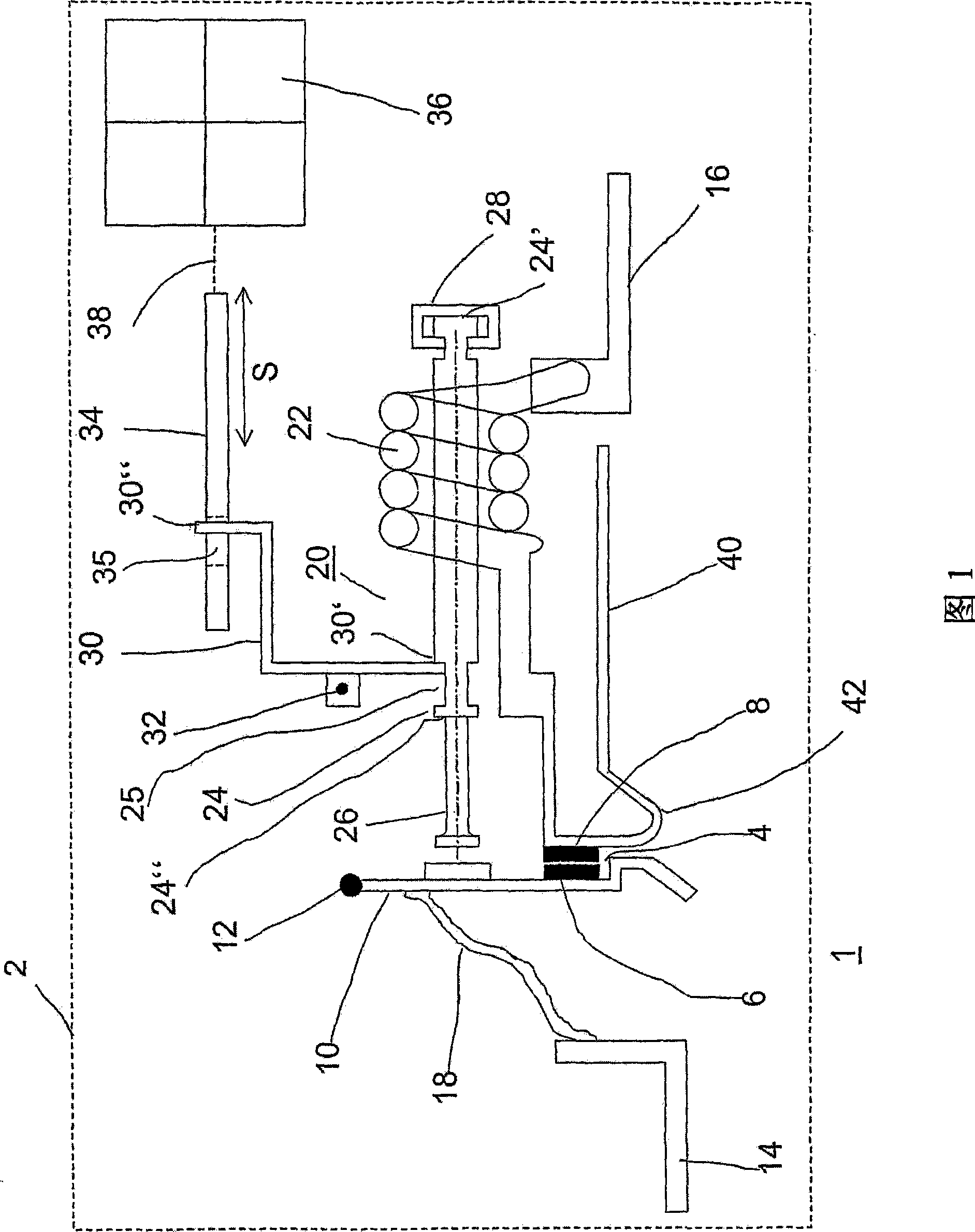 Magnetostrictive electrical switching device