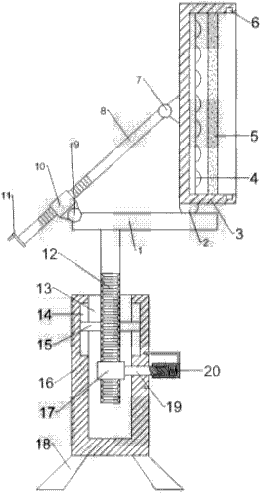 Medical image observing device with height and angle adjustment function