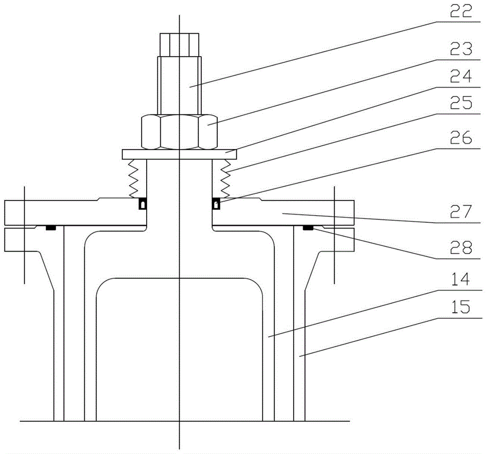 A low-temperature container with a weighable liner