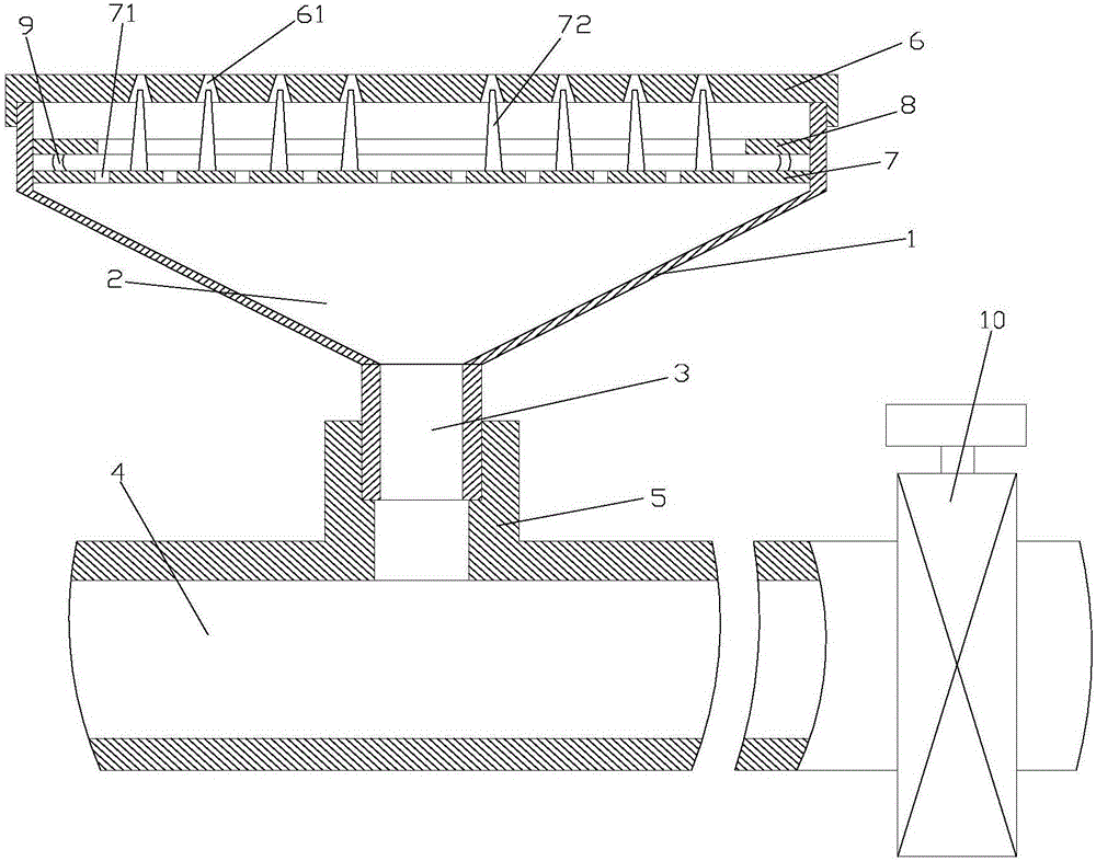 Aeration device for sewage treatment