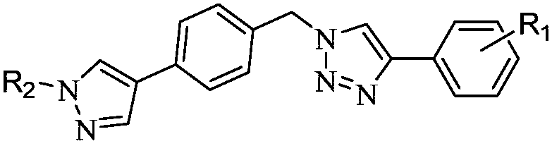 Pyrazole compounds and application thereof