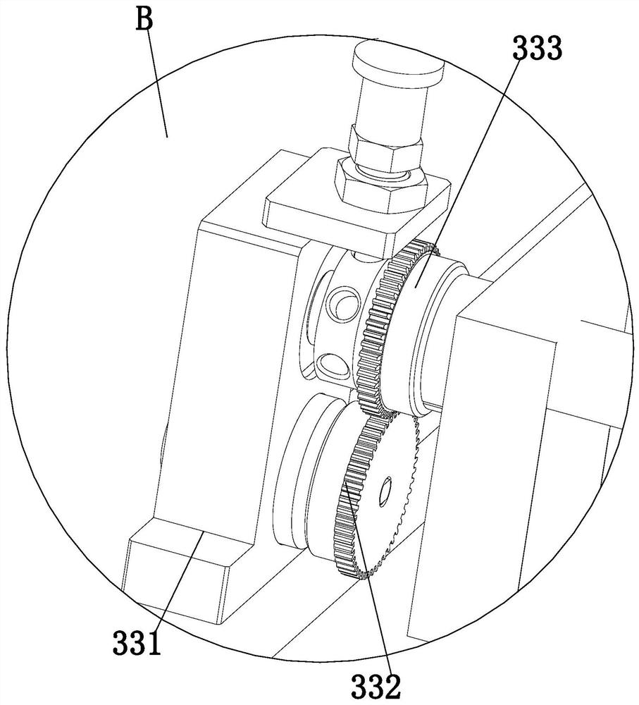 An improved submersible sewage pump