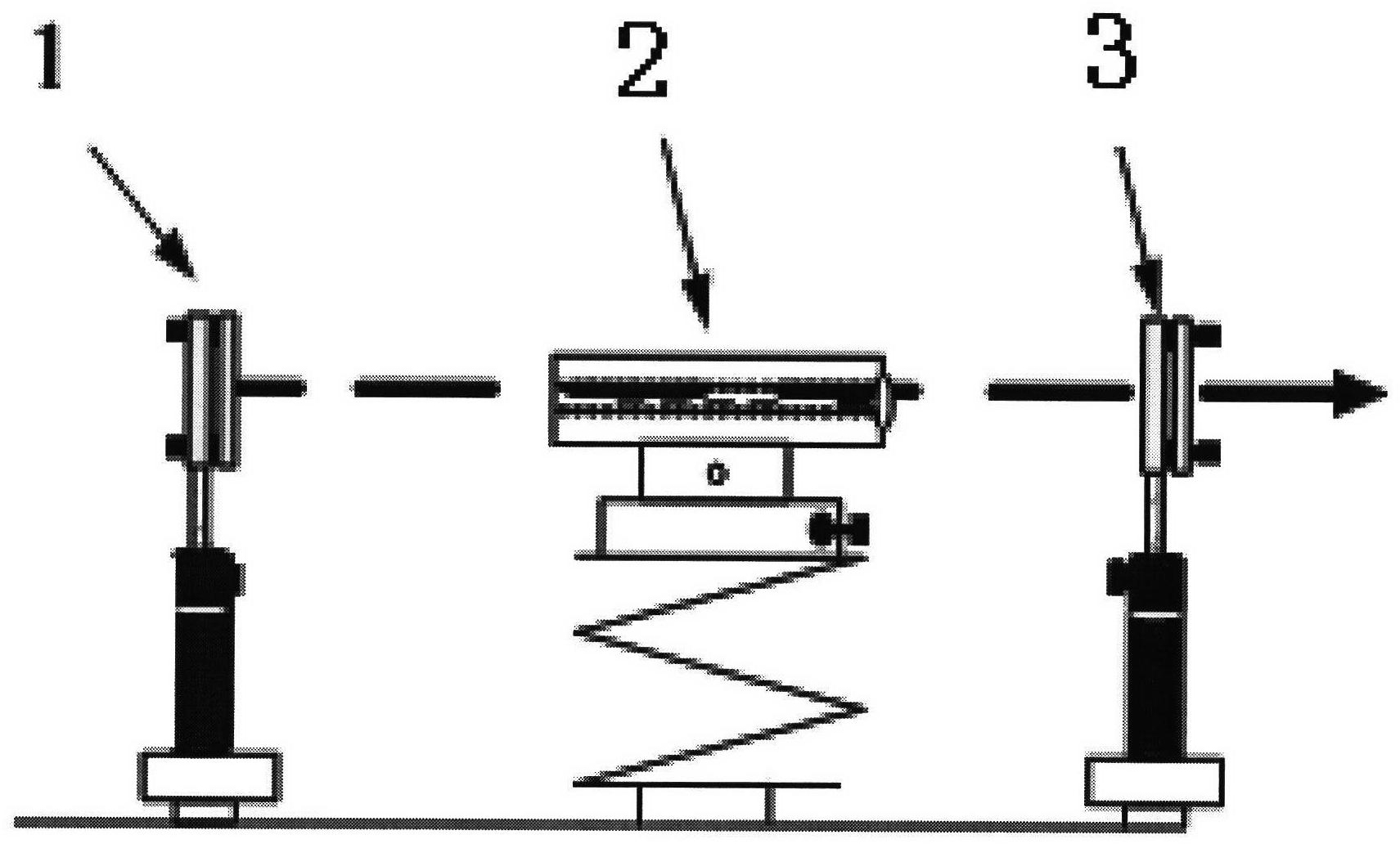 Solid laser with low power consumption