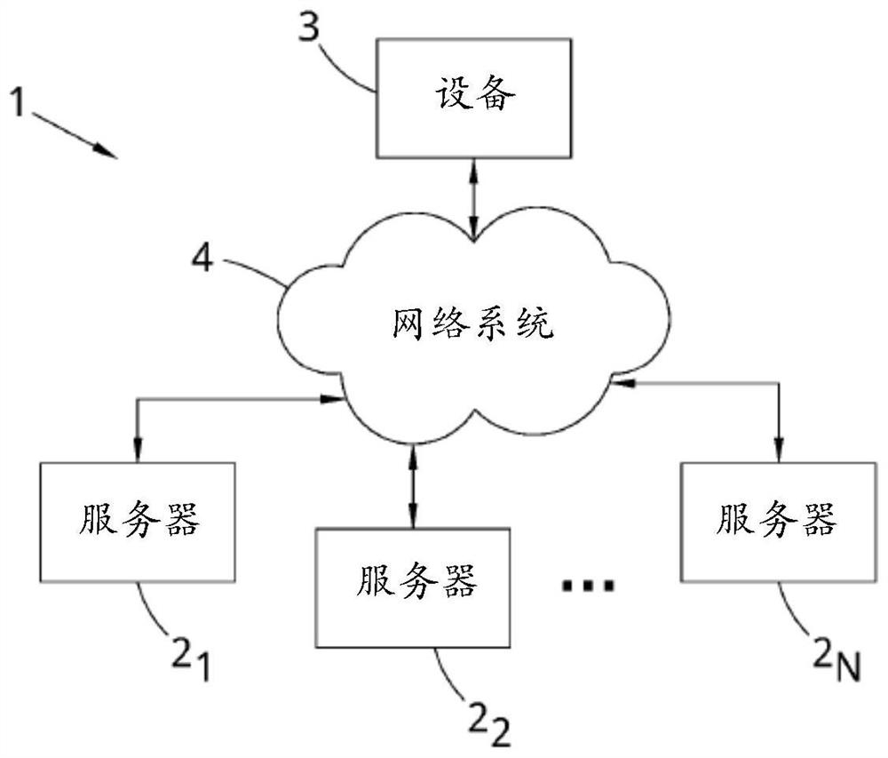 Methods and systems for improved therapy delivery and monitoring