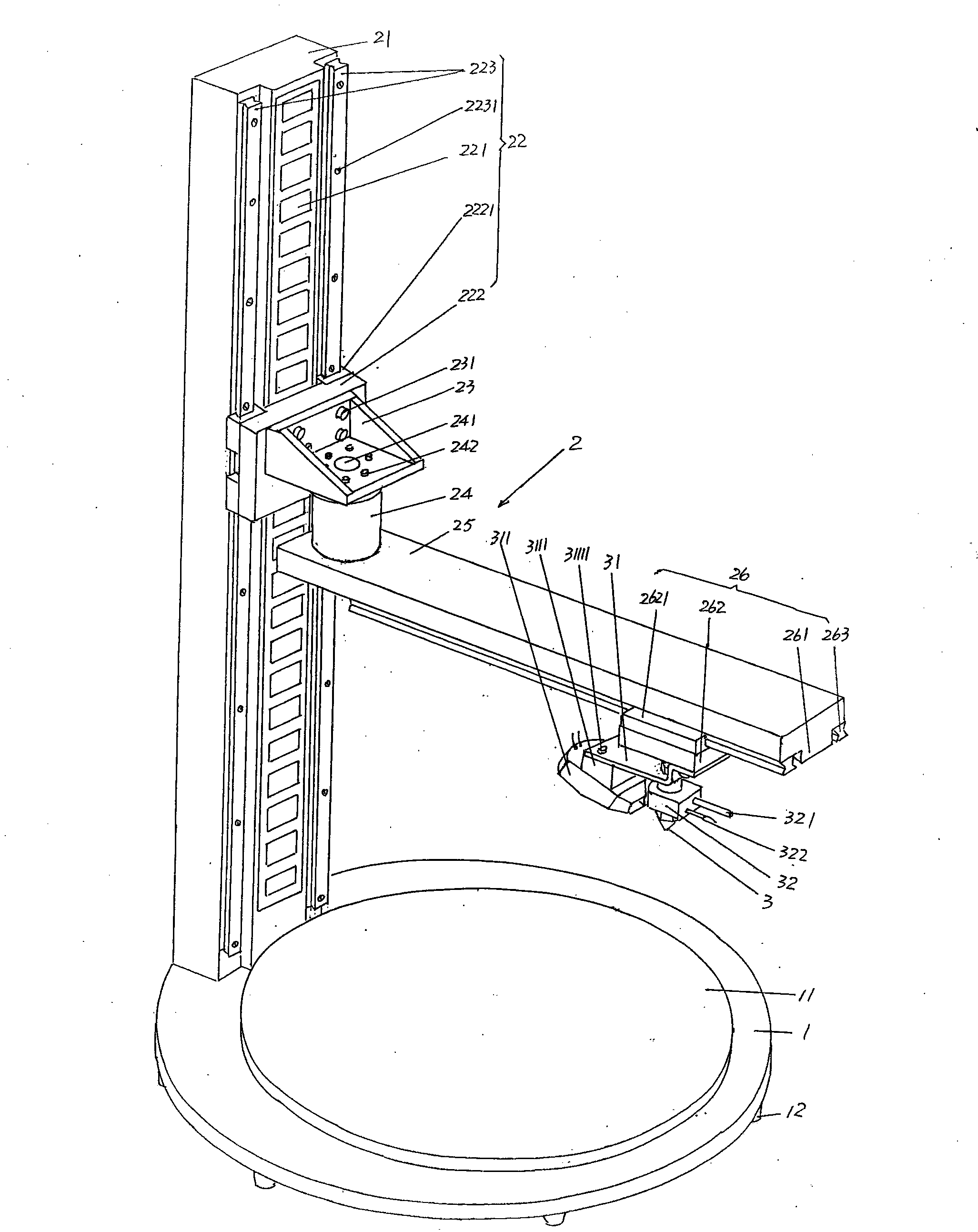 Rotary type 3D (three-dimensional) printer