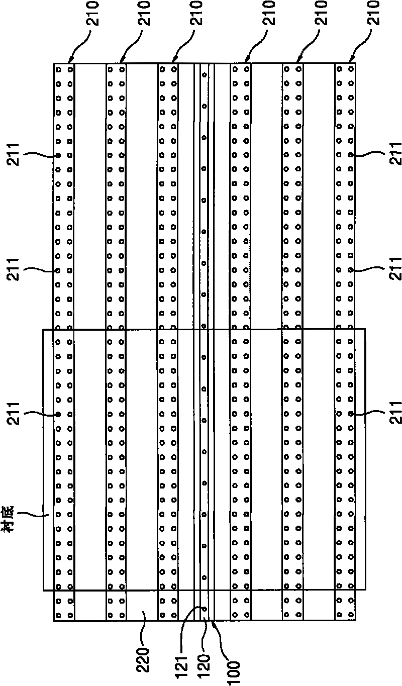 Substrate conveyer