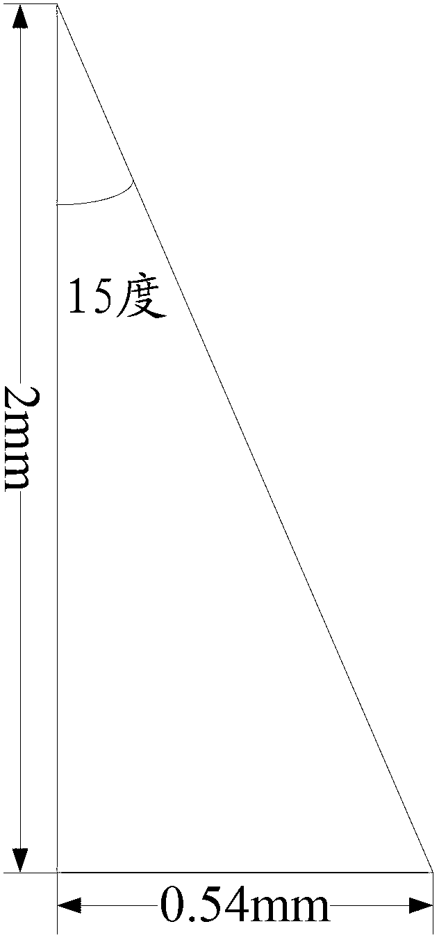 Method for curing seal agent