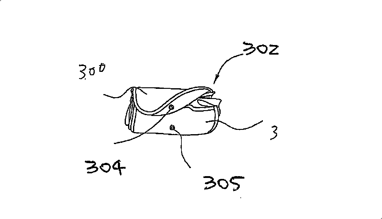 Cover-type flexible association housing structure