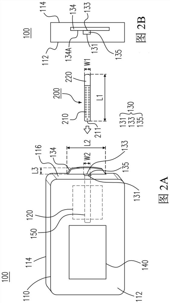 Physiological sensing apparatus for reading a test strip