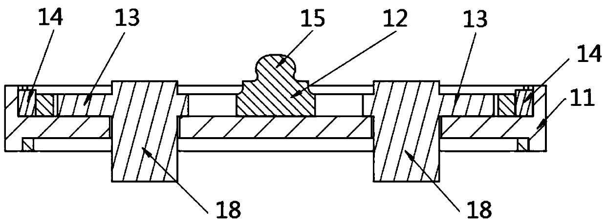 A three-dimensional vibration mode adjustable blade vibrator and its design method