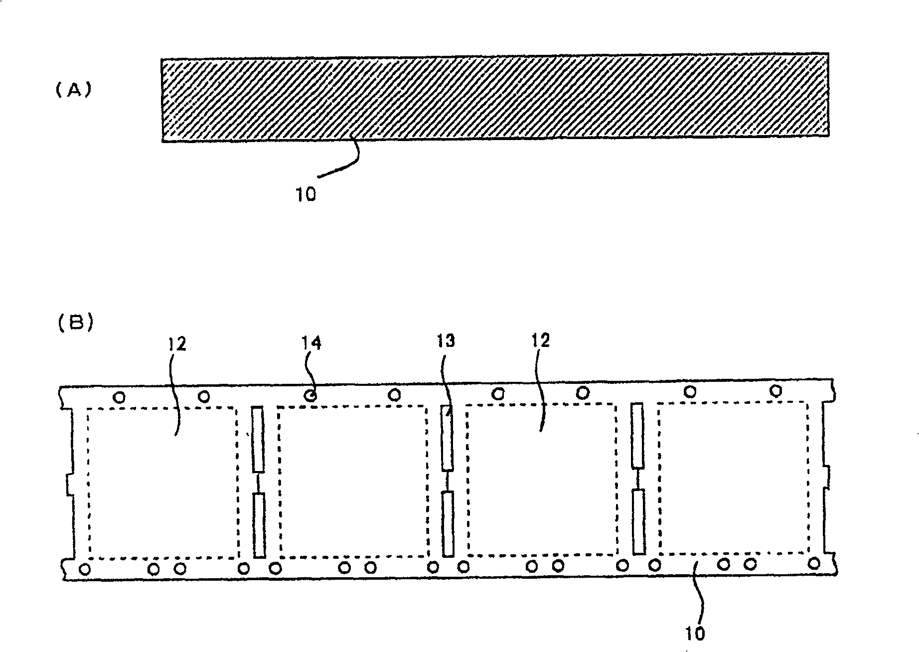 Method for manufacturing circuit device