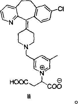 Liquid formulations of rupatadine fumarate