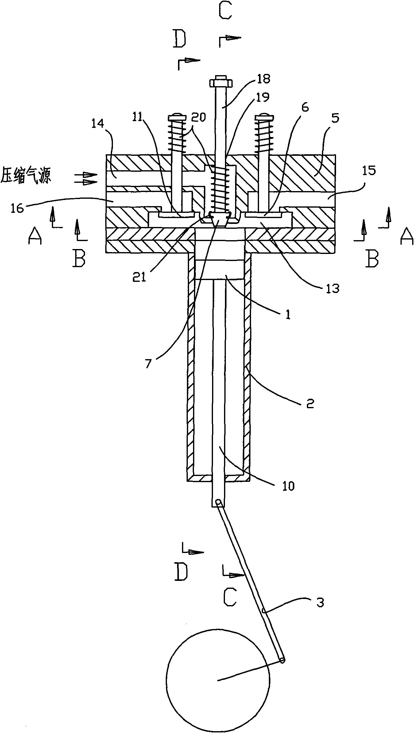 Piston type air motor