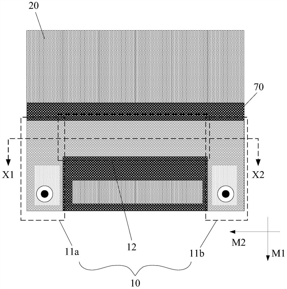 Battery module