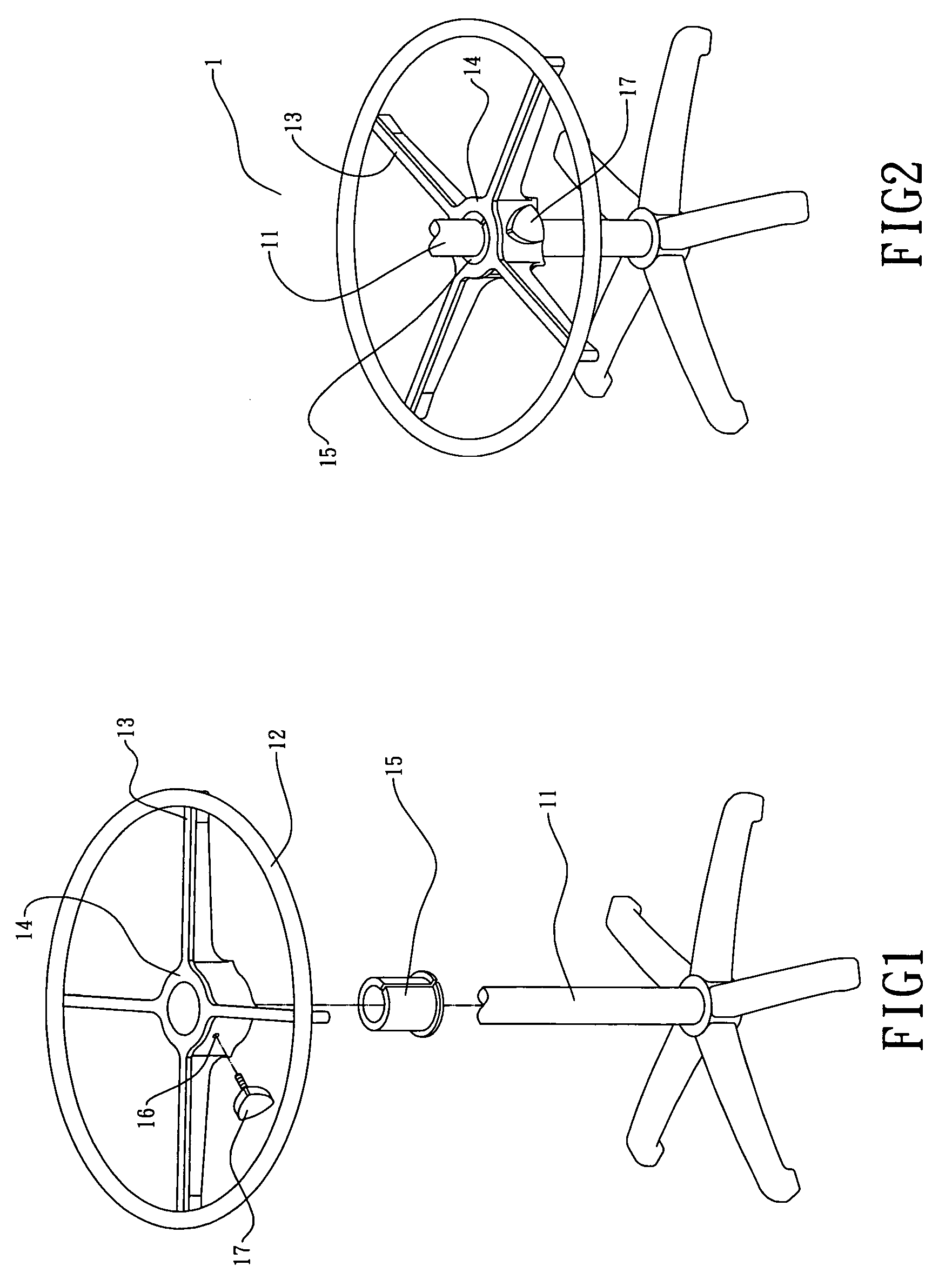 Height adjustable pedal ring mechanism for bar stool